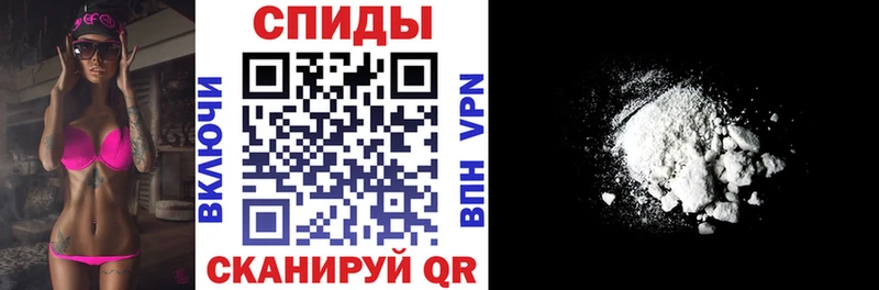 АМФ 98% Талица