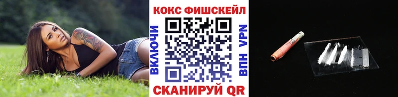 где продают   мега маркетплейс  КОКАИН 98%  Талица 