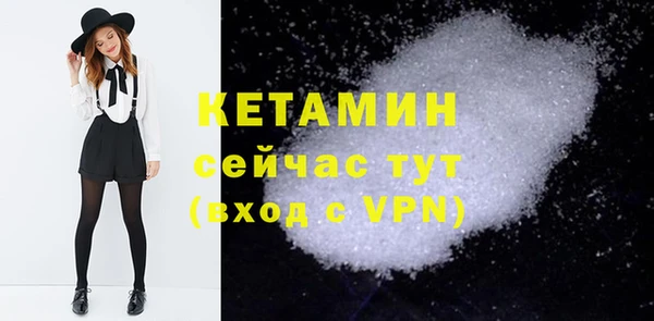кокаин колумбия Армянск