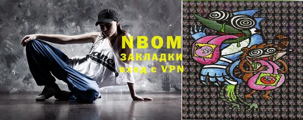 кокаин колумбия Армянск