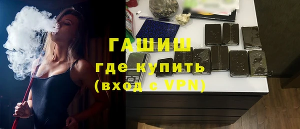 хмурый Аркадак