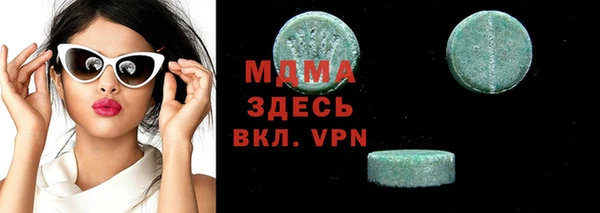 кокаин колумбия Армянск