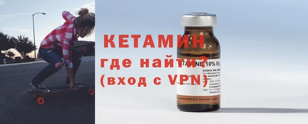 не бодяженный Арсеньев