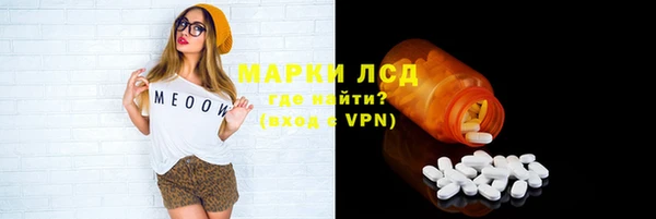 не бодяженный Арсеньев