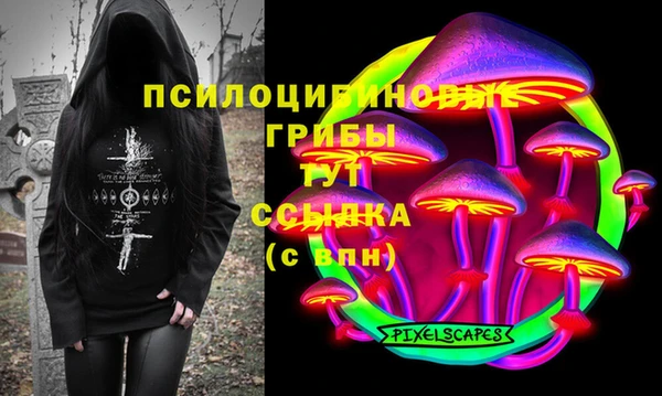 кокаин колумбия Армянск