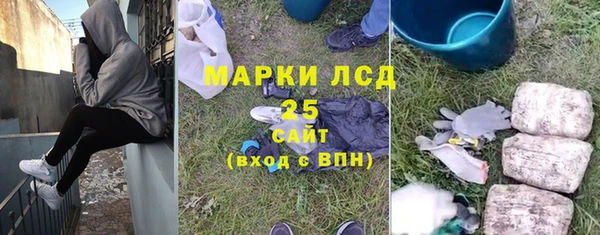 не бодяженный Арсеньев