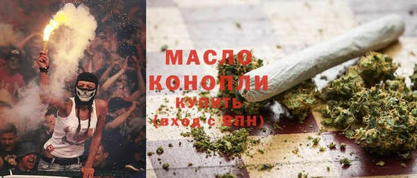 кокаин колумбия Армянск