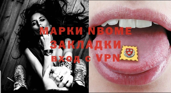 не бодяженный Арсеньев
