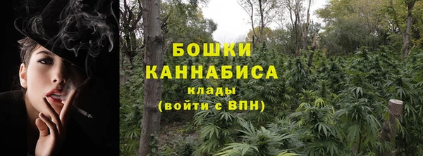 кокаин колумбия Армянск