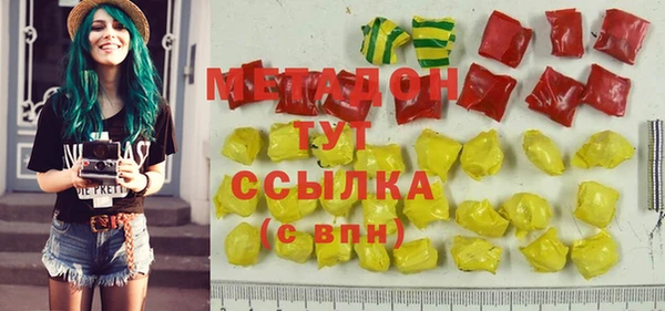 не бодяженный Арсеньев