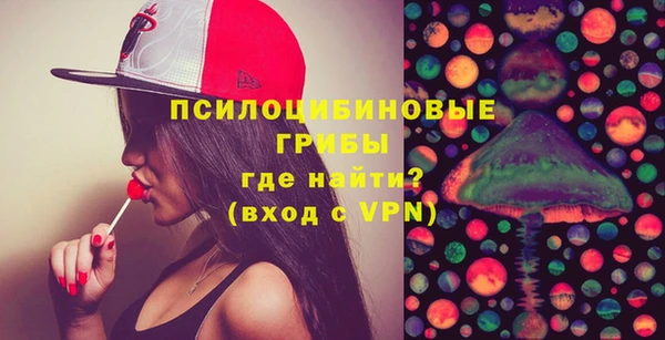 кокаин колумбия Армянск