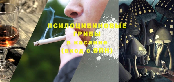 кокаин колумбия Армянск