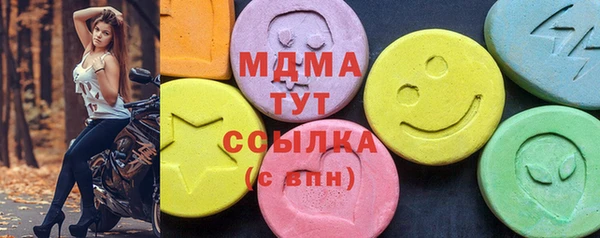 кокаин колумбия Армянск