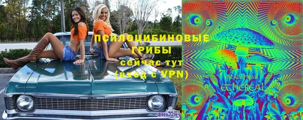 кокаин колумбия Армянск