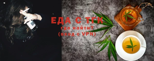 не бодяженный Арсеньев