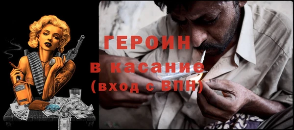 не бодяженный Арсеньев