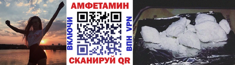 мориарти клад  гидра вход  Талица  МЕТАМФЕТАМИН витя 
