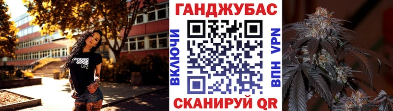Марихуана индика  Талица 
